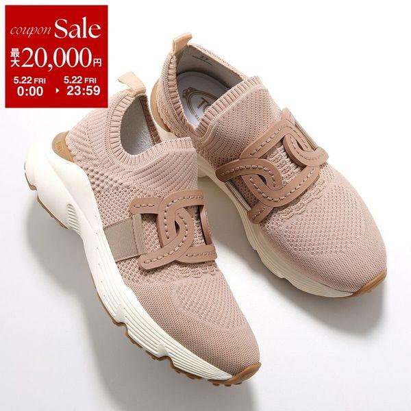 極美品 TOD'S ケイト ファブリック スニーカー ニット 茶 23cm相当 TOD'S（トッズ） TODS スニーカー KATE ケイト XXW54C0EM60SKM