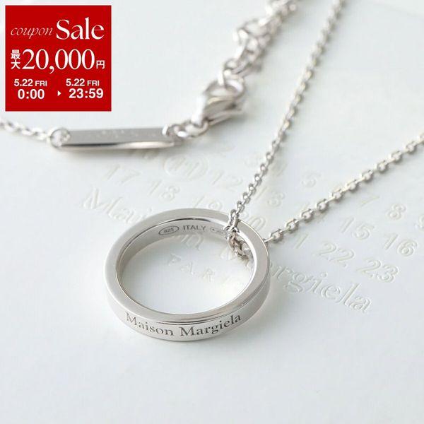 MAISON MARGIELA メゾンマルジェラ ネックレス SM1UU0066 P8865 レディース ロゴ リング ペンダント アクセサリー 指輪 シルバー925 102の画像