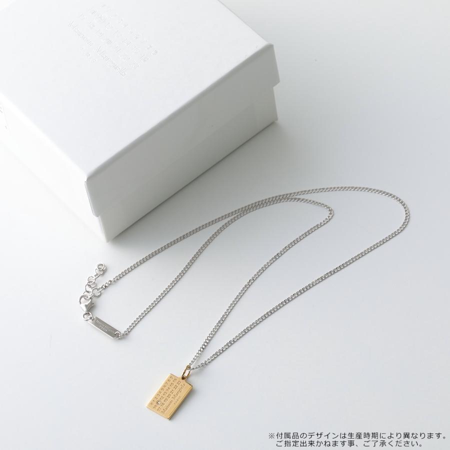 Maison Margiela（メゾンマルジェラ） ネックレス SM1UU0062 P8864