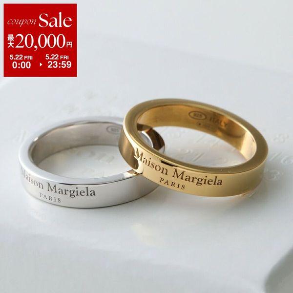 Maison Margiela（メゾンマルジェラ） リング SM1UQ0123 P8865