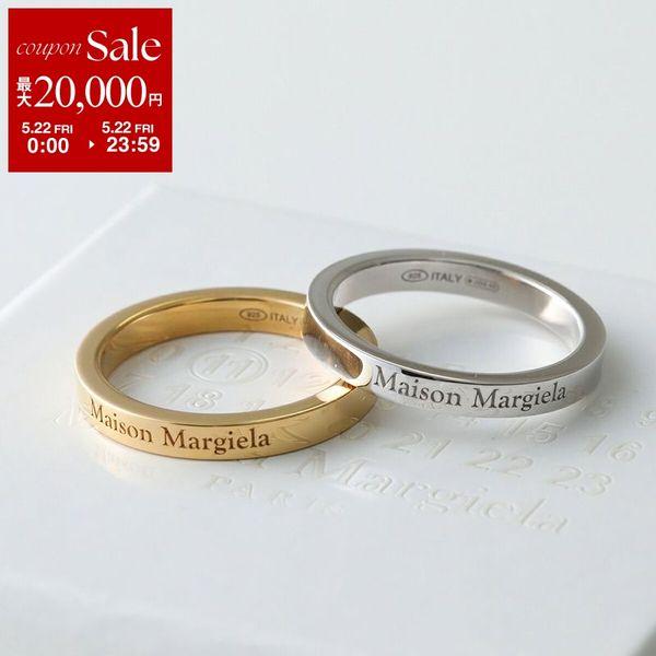 SALE！　Maison Margiela メゾン　マルジェラ　リング Maison Margiela（メゾンマルジェラ） リング SM1UQ0122 P8865
