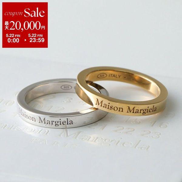 Maison Margiela（メゾンマルジェラ） リング SM1UQ0122 P8865 メンズ