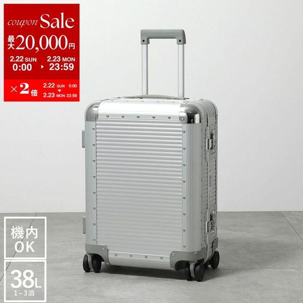 FPM MILANO エフピーエムミラノ キャリーケース BANK S SPINNER 55M