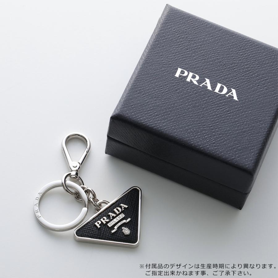 PRADA（プラダ） キーリング 2PP08 053 メンズ サフィアーノレザー