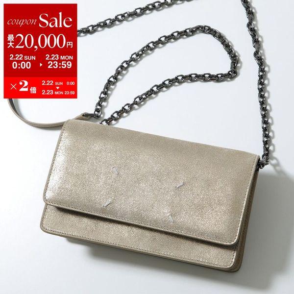 Maison Margiela（メゾンマルジェラ） チェーンウォレット SA3UI0008