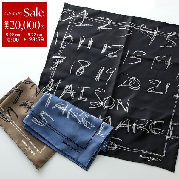 MAISON MARGIELA メゾンマルジェラ スカーフ S51TF0048 M35819 レディース ナンバリング シルク カラー3色 S51TF0048M35819900Sの画像