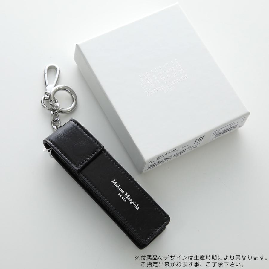 Maison Margiela（メゾンマルジェラ） バッグチャーム SA1VL0044 P8831