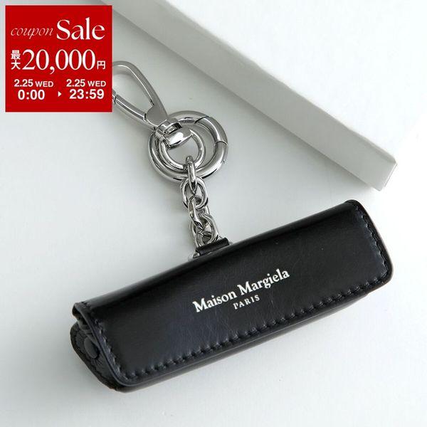 Maison Margiela（メゾンマルジェラ） リップスティックホルダー