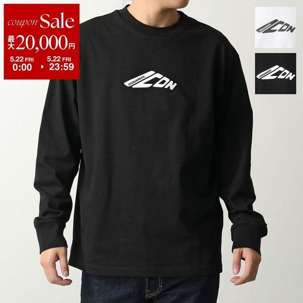 DSQUARED2（ディースクエアード） カットソー ICON S79GC0099 D20033
