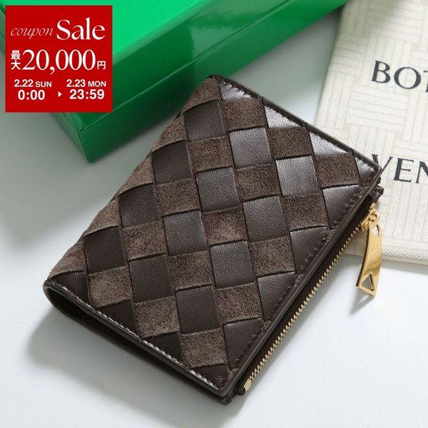 Bottega Veneta 財布 BOTTEGA VENETA（ボッテガ・ヴェネタ） 二つ折り財布 742330 V5XX1