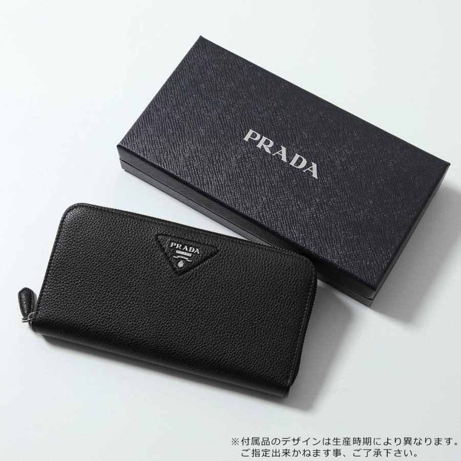 PRADA（プラダ） ラウンドファスナー長財布 1M506 2BBE レディース