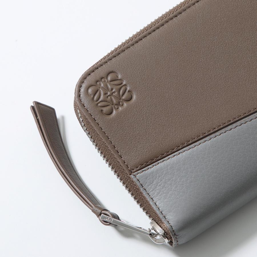 LOEWE（ロエベ） ラウンドファスナー長財布 PUZZLE ZIPPED OPEN WALLET