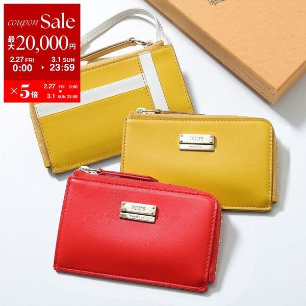 TOD'S（トッズ） TODS コインケース XAWENBFA300PXP レディース カード