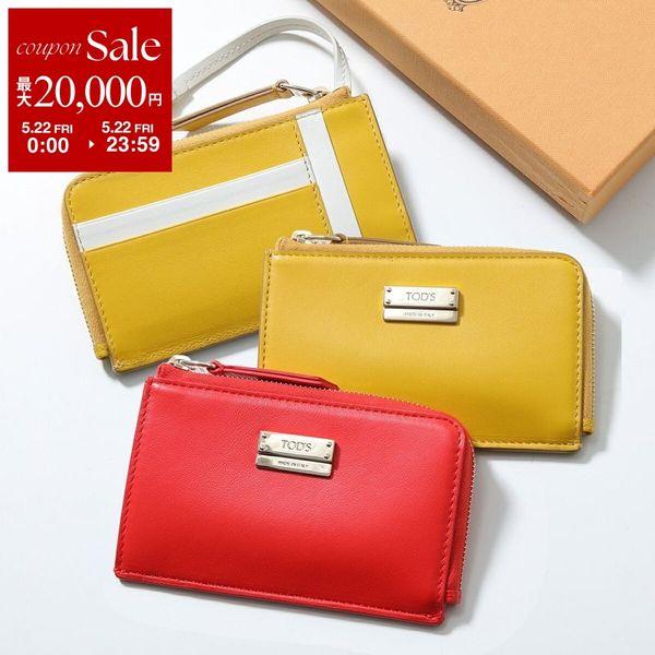 TOD'S（トッズ） TODS コインケース XAWENBFA300PXP レディース カード
