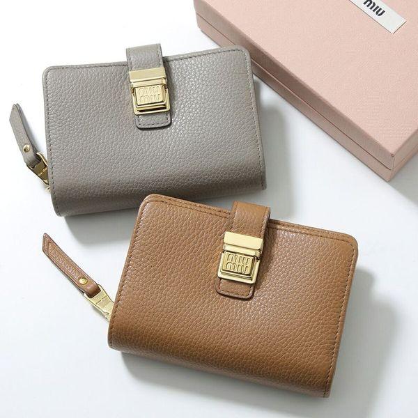 miu miu（ミュウミュウ） 二つ折り財布 5ML053 2F8V レディース レザー