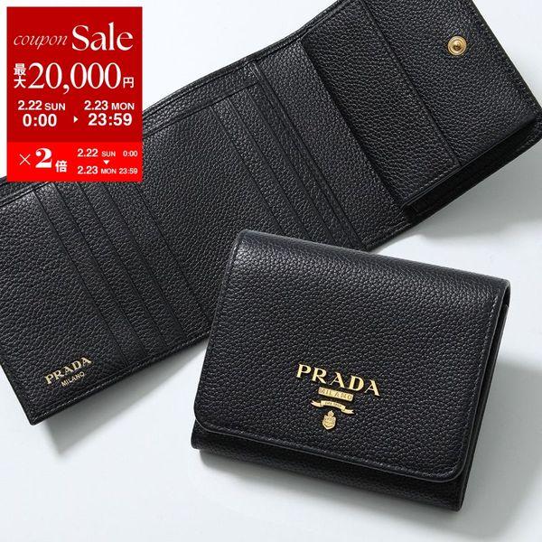 PRADA（プラダ） 三つ折り財布 1MH176 2E3A レディース レザー ロゴ