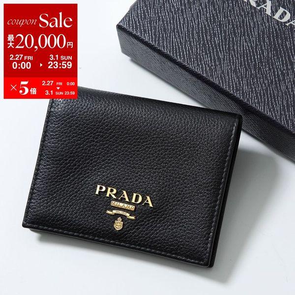 PRADA（プラダ） 二つ折り財布 1MV204 2E3A レディース レザー ミニ