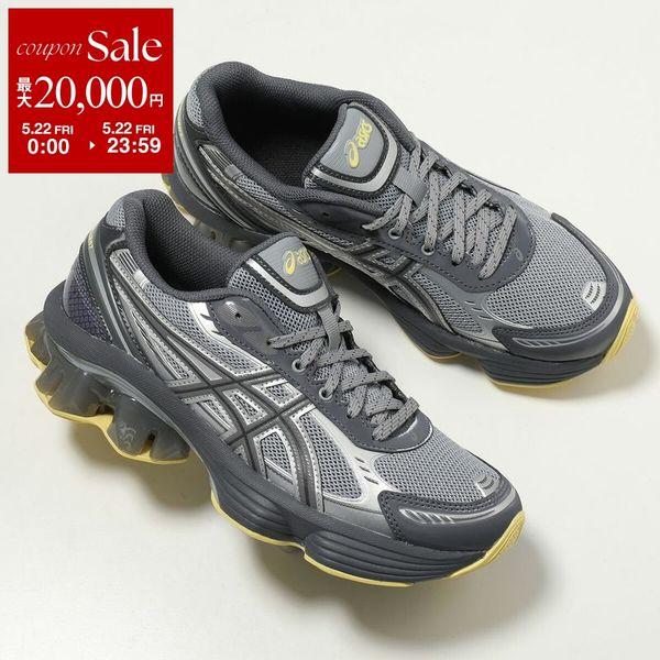 ASICS アシックス スニーカー GEL-KINETIC FLUENT 1203A591-027 レディース ローカット 3.5cm シューズ 靴 027/GRAVEL/CARBONの画像