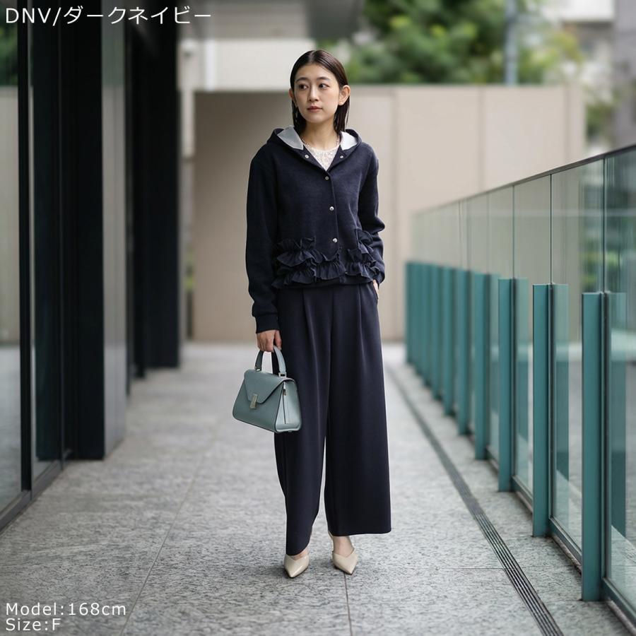 Eimee Law（エイミーロウ） パーカー 84613T レディース ギャザー