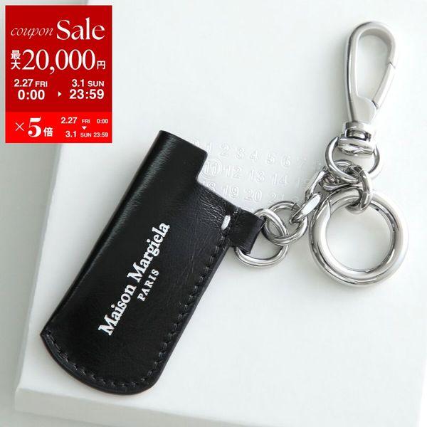 Maison Margiela（メゾンマルジェラ） ライターケース SA1VL0055 P8831