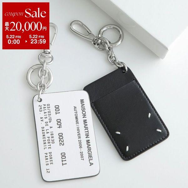 MAISON MARGIELA メゾンマルジェラ バッグチャーム SA1VL0053 P8831 レディース 4ステッチ カードホルダー キーチェーン T8013 SA1VL0053P8831T8013の画像