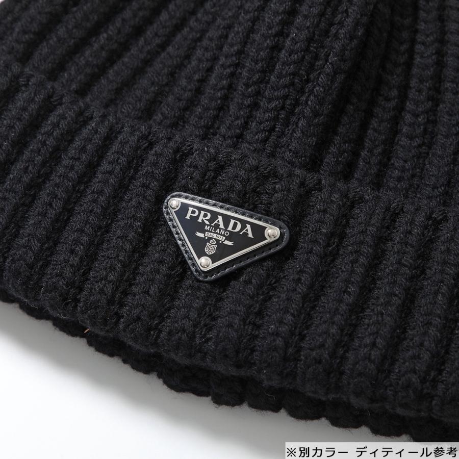 PRADA（プラダ） ニット帽 2HC390 2DZL メンズ トライアングルロゴ
