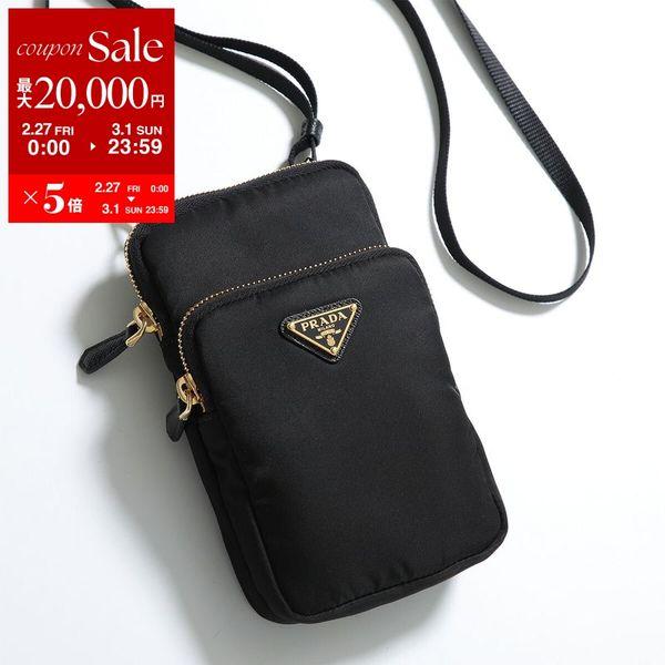 PRADA（プラダ） フォンケース 1ZT072 2DMI メンズ ReNylon リナイロン