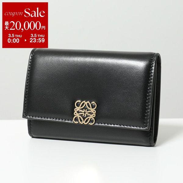 LOEWE（ロエベ） 三つ折り財布 ANAGRAM PUFFER アナグラム パファー