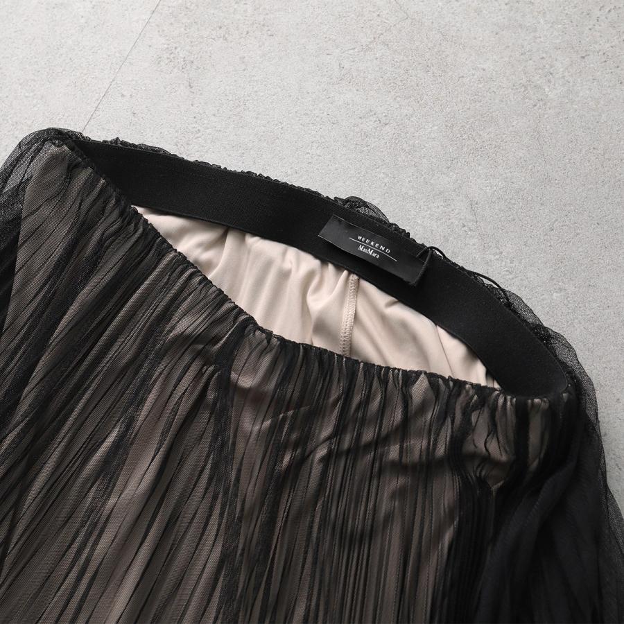 MAXMARA WEEKEND LINE（マックスマーラウィークエンドライン） WEEKEND