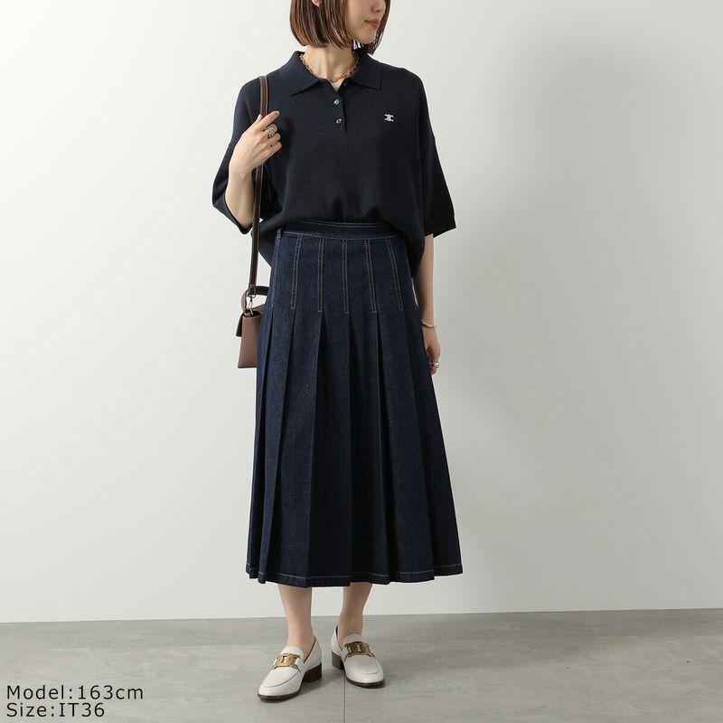 Max Mara ストレッチコットン スカート　34未使用美品 MAXMARA WEEKEND LINE（マックスマーラウィークエンドライン） WEEKEND
