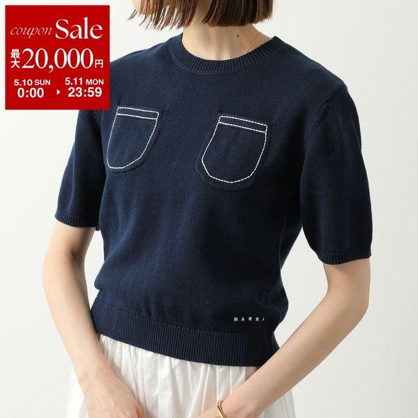 MARNI（マルニ） MARNI KIDS キッズ セーター M01736 M00X8 レディース