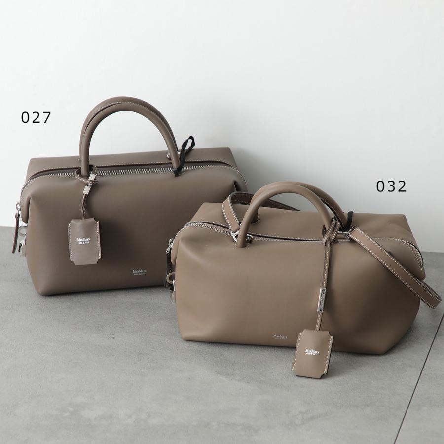 Max Mara（マックスマーラ） ショルダーバッグ HOLDALLM ホールド