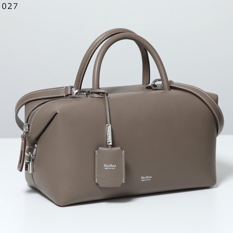 【美品】Max Mara レザービジネスバッグ Max Mara（マックスマーラ） ショルダーバッグ HOLDALLM ホールド