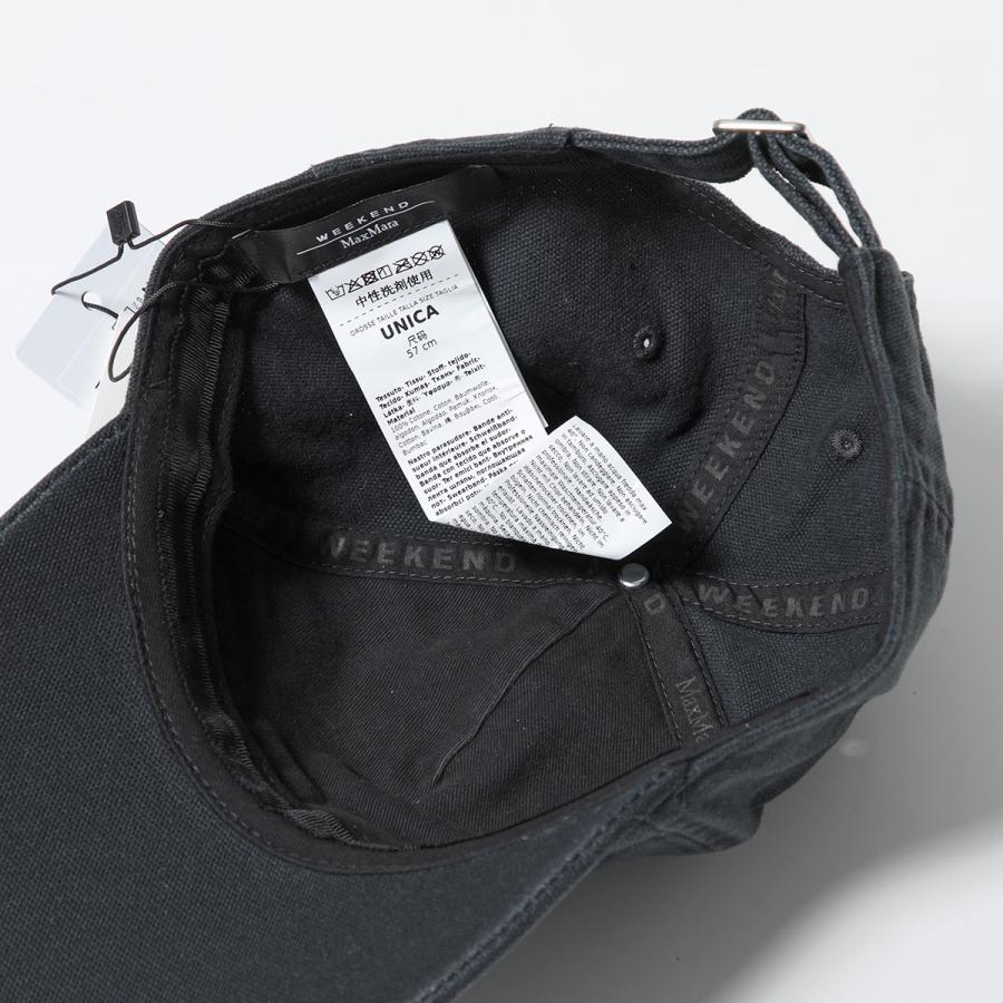 MAXMARA WEEKEND LINE（マックスマーラウィークエンドライン） WEEKEND