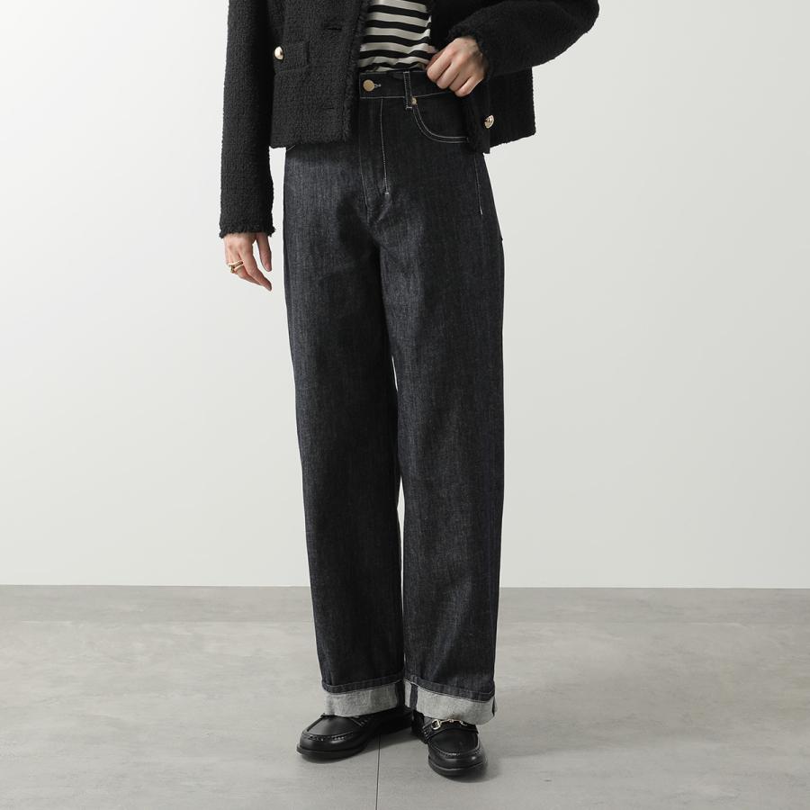 S MAXMARA（エスマックスマーラ） エス マックスマーラ デニムパンツ