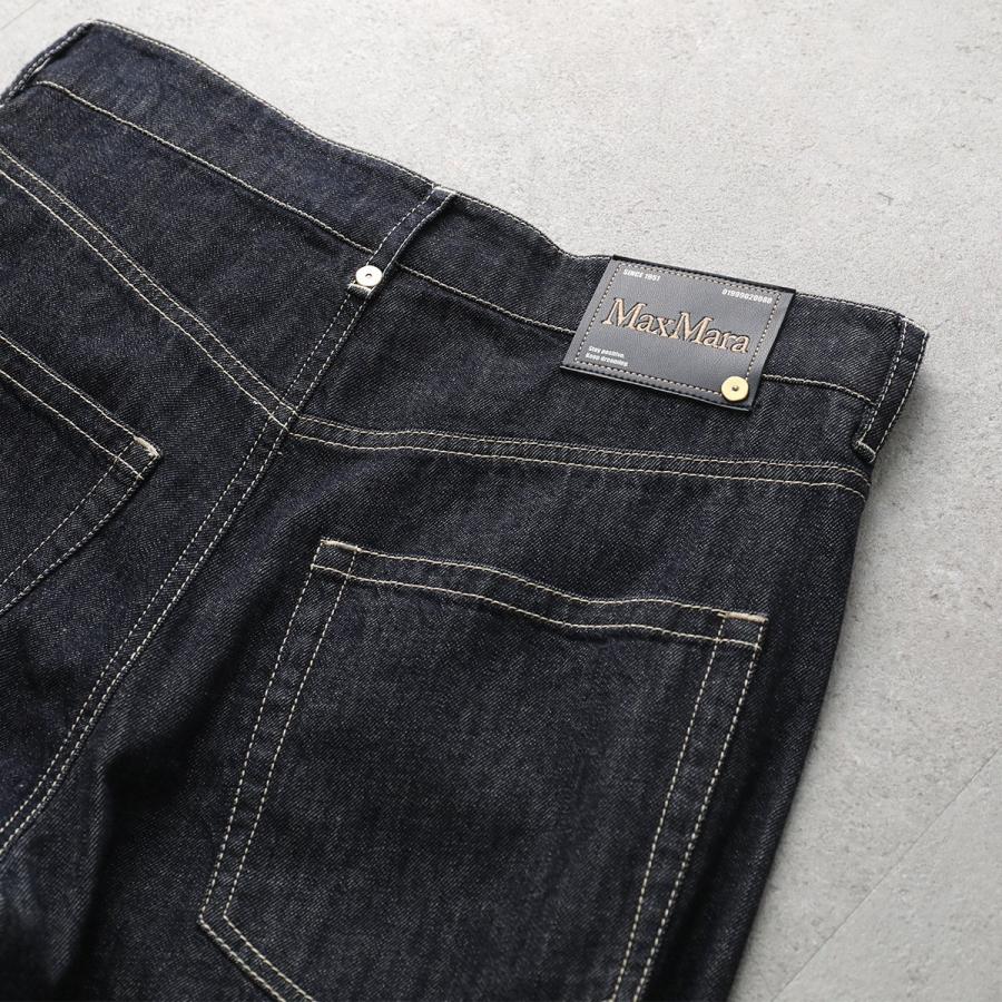 S MAXMARA（エスマックスマーラ） エス マックスマーラ デニムパンツ