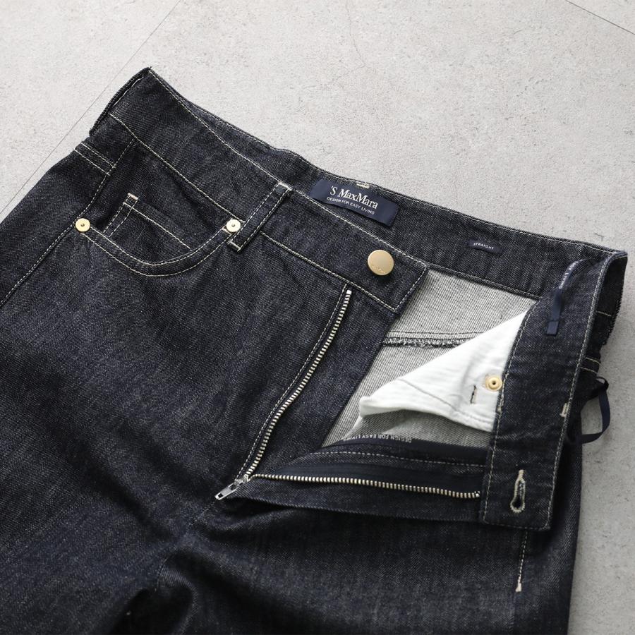 S MAXMARA（エスマックスマーラ） エス マックスマーラ デニムパンツ