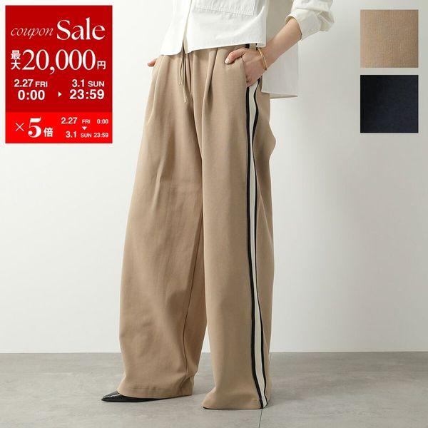 MAXMARA WEEKEND LINE（マックスマーラウィークエンドライン） WEEKEND