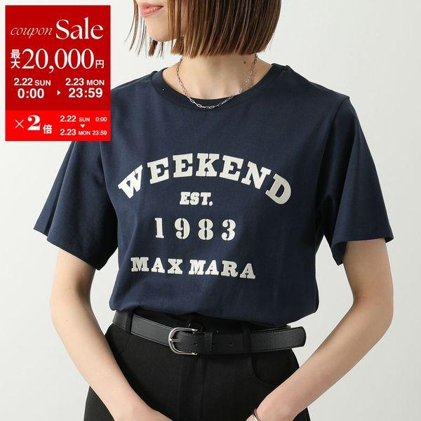 MaxMara WEEKEND Tシャツ マックスマーラ MAXMARA WEEKEND LINE（マックスマーラウィークエンドライン） WEEKEND