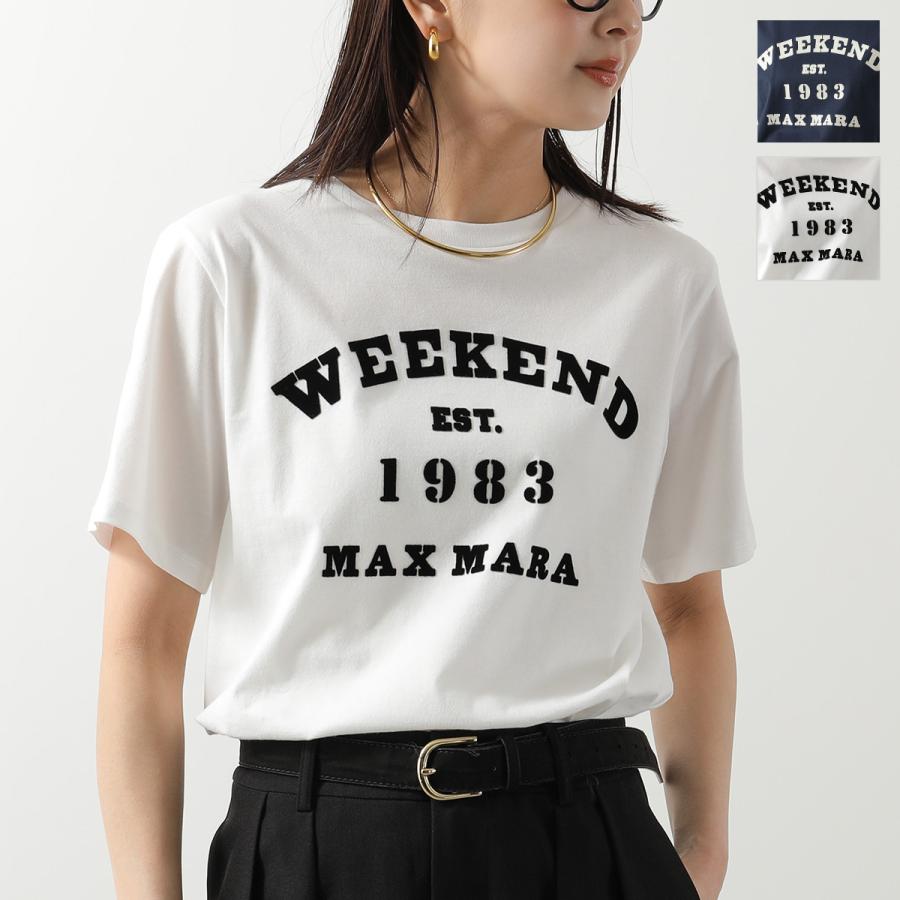MaxMara 半袖Tシャツ MAXMARA WEEKEND LINE（マックスマーラウィークエンドライン） WEEKEND
