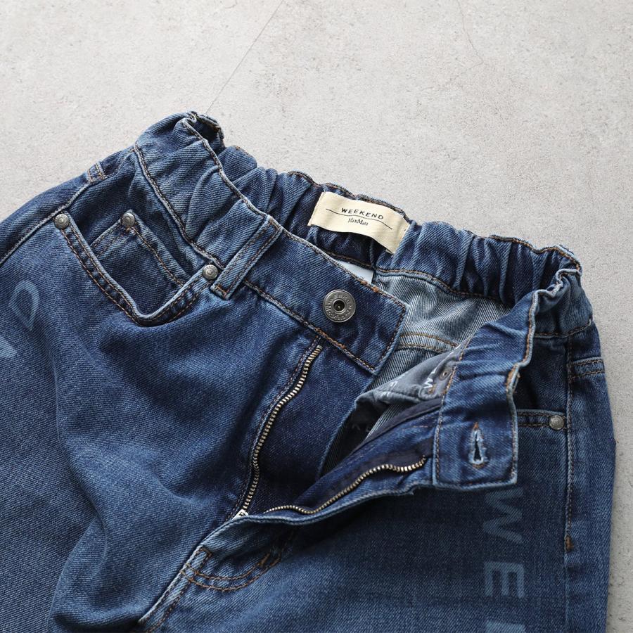 MAXMARA WEEKEND LINE（マックスマーラウィークエンドライン） WEEKEND