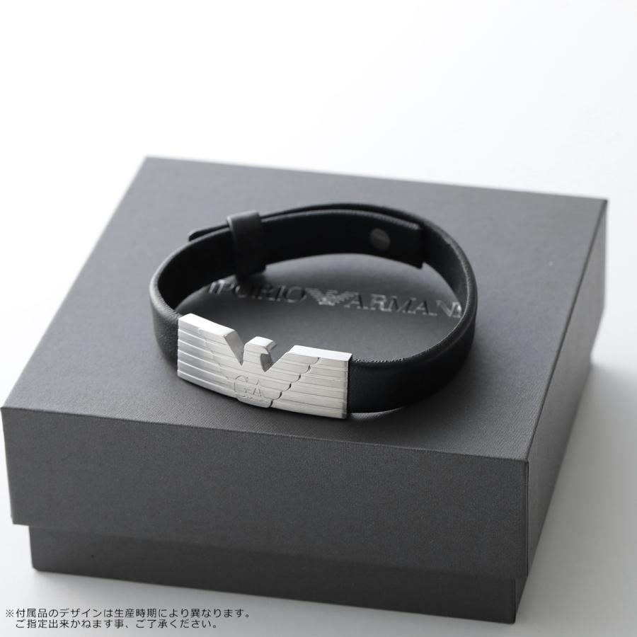 EMPORIO ARMANI エンポリオアルマーニ IDブレスレット EGS3075040