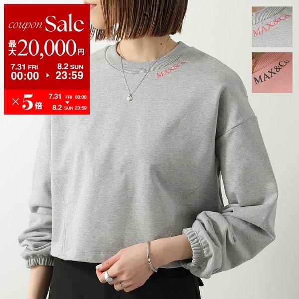 Max Mara - 新品未使用マックスマーラMaxMara☆2022AW新作コットンスウェットシャツ Max Mara（マックスマーラ） MAX MARA MAX&CO KIDS マックス＆コー