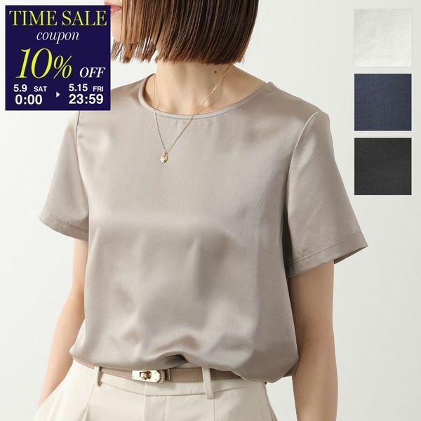 MAXMARA WEEKEND LINE（マックスマーラウィークエンドライン） WEEKEND