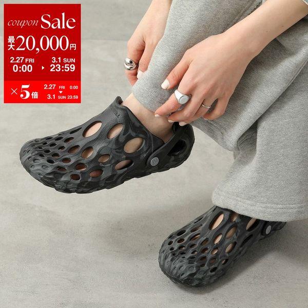 MERRELL（メレル） サンダル HYDRO MOC ハイドロモック J19992 メンズ
