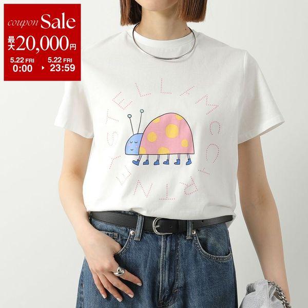 Stella McCartney（ステラ・マッカートニー） STELLA McCARTNEY KIDS