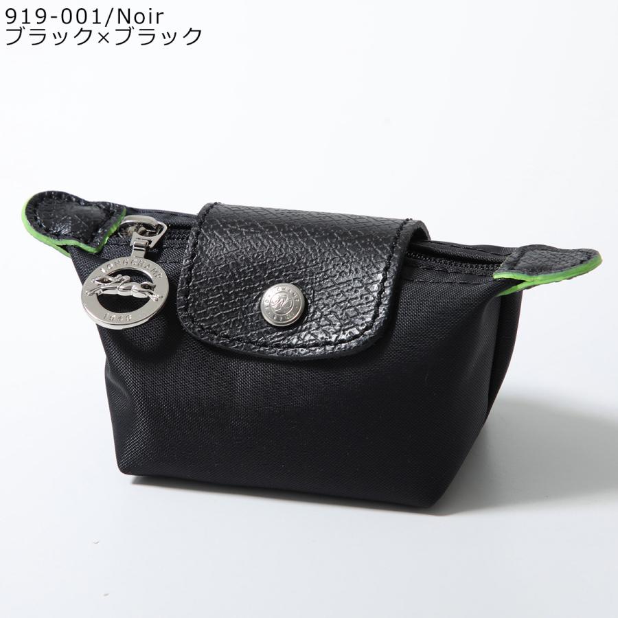 LONGCHAMP（ロンシャン） ミニ ポーチ LE PLIAGE ル プリアージュ