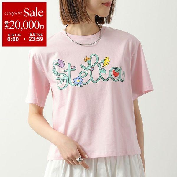 STELLA McCARTNEY KIDS Tシャツ ホワイト 14Y Stella Mccartney Kids White T-Shirt With House Print – Enfance