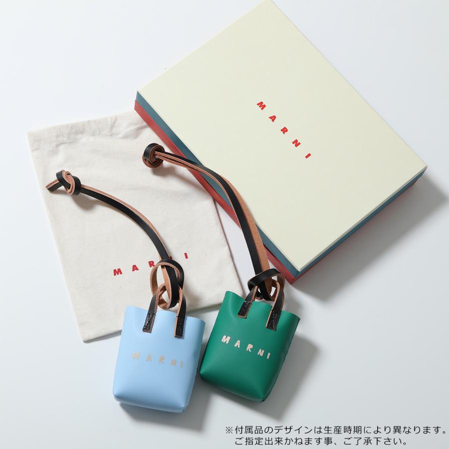 MARNI（マルニ） バッグチャーム PCMO0060A0 P8899 レディース