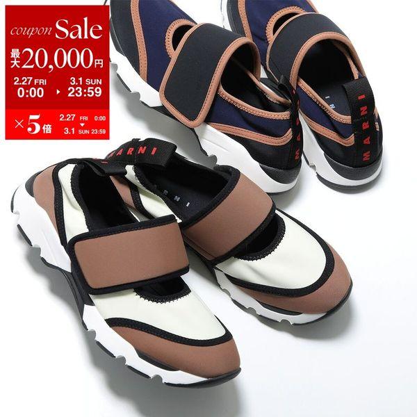 MARNI（マルニ） スニーカー SNZW020602 P7613 レディース メリー